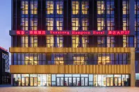 Yuexiang Huanpeng Hotel (Jingkai Wanda Plaza High-speed Railway Station) Hoteles en 