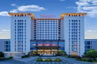Ramada Plaza by Wyndham Enshi Hotels in 