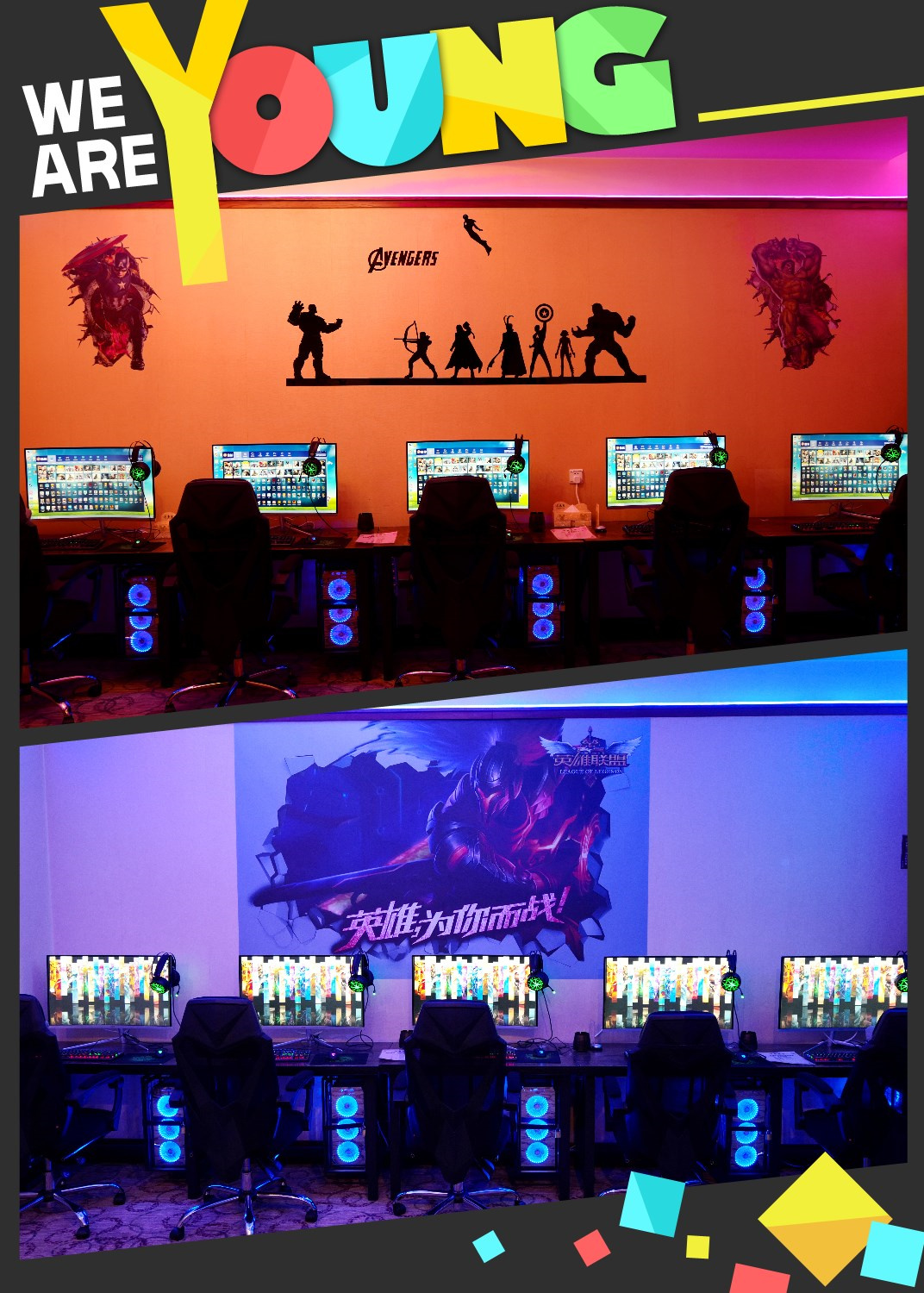 电竞大床房[13400F+32G显卡5060+27寸屏320HZ机械键盘