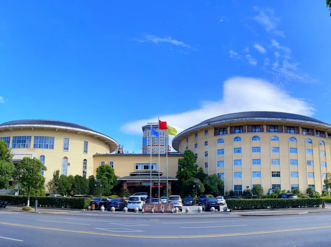 Xinfandian Hotel - Ganzhou