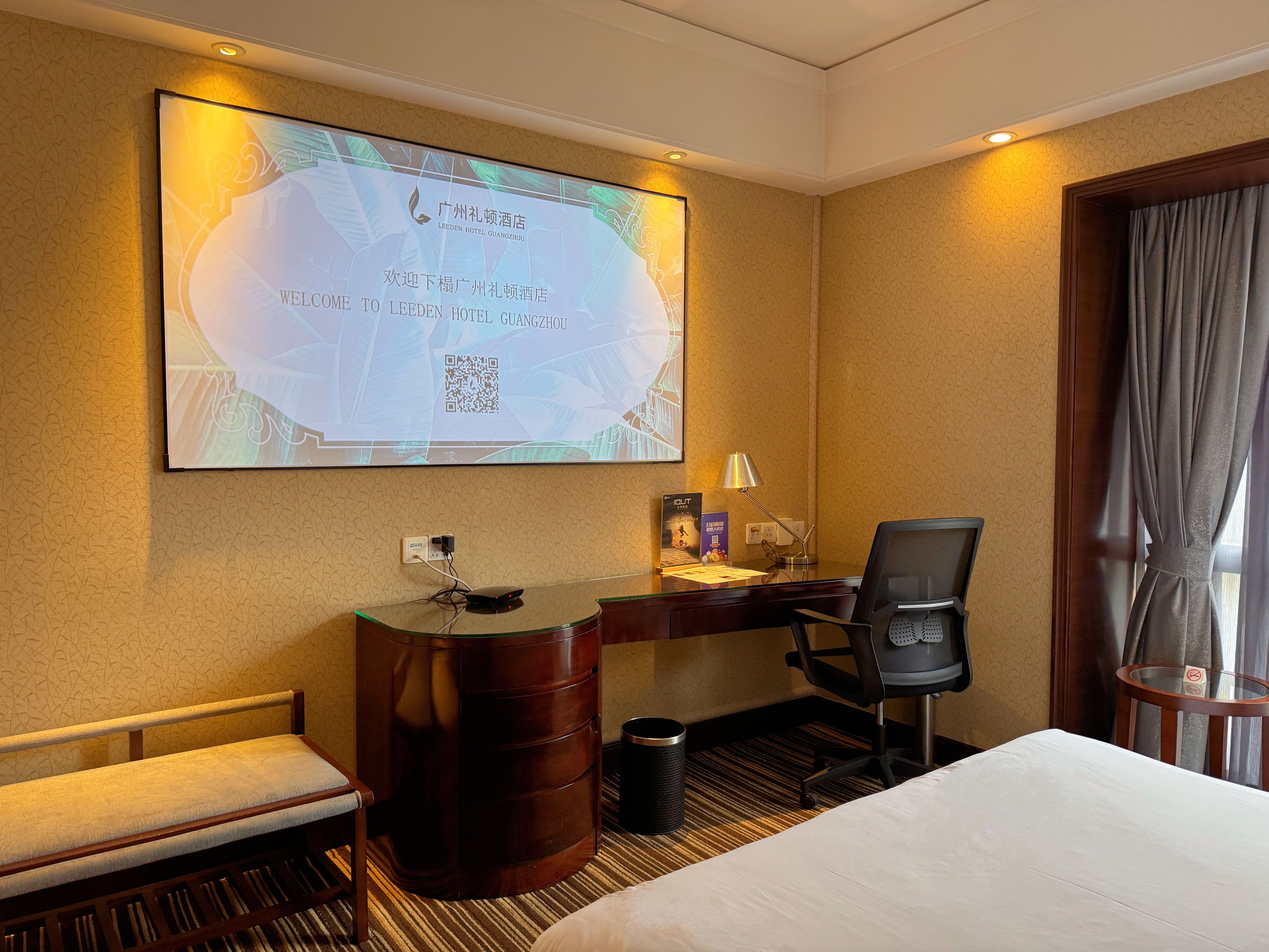 智能影音大床房