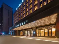 Crystal Orange Yinchuan Ning'an Street Huayan Lakeside Hotels in 