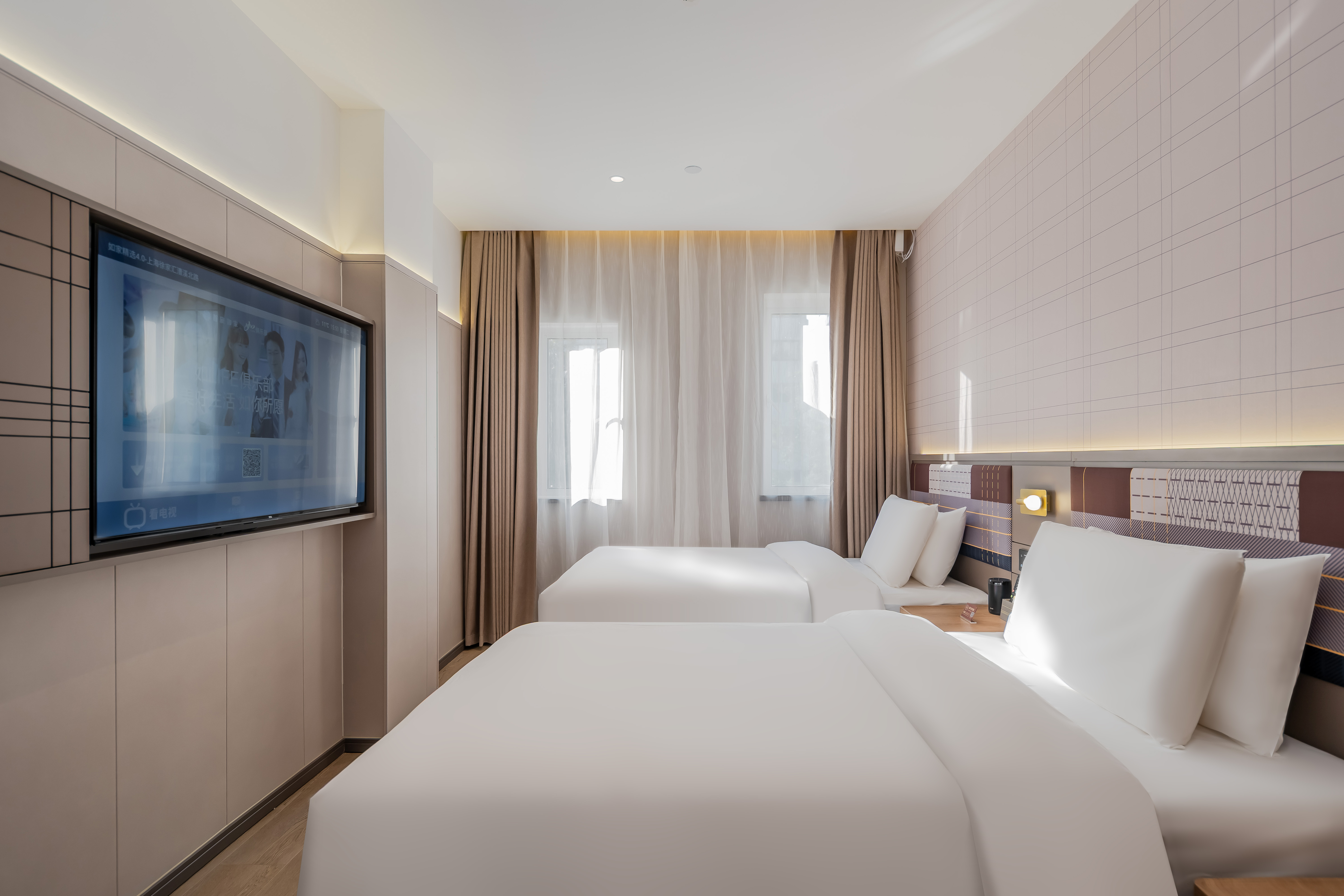 高级双床房（智能客控+手机投屏+徕芬吹风机）