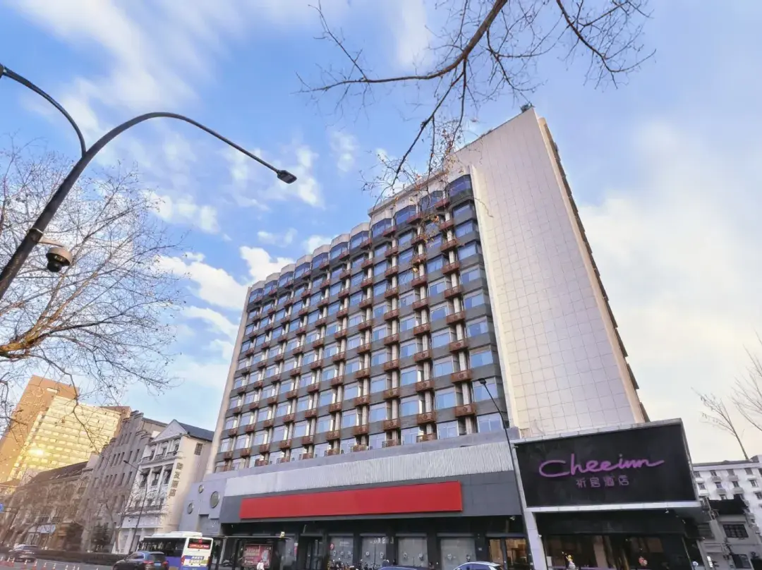 Cheeinn Hotel Hangzhou) - Hangzhou