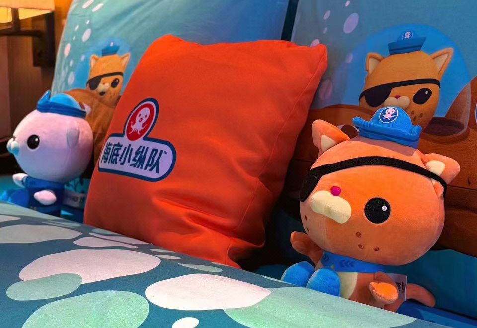 海底小纵队亲子大床房（小童帐篷+小童马桶+小童护栏）