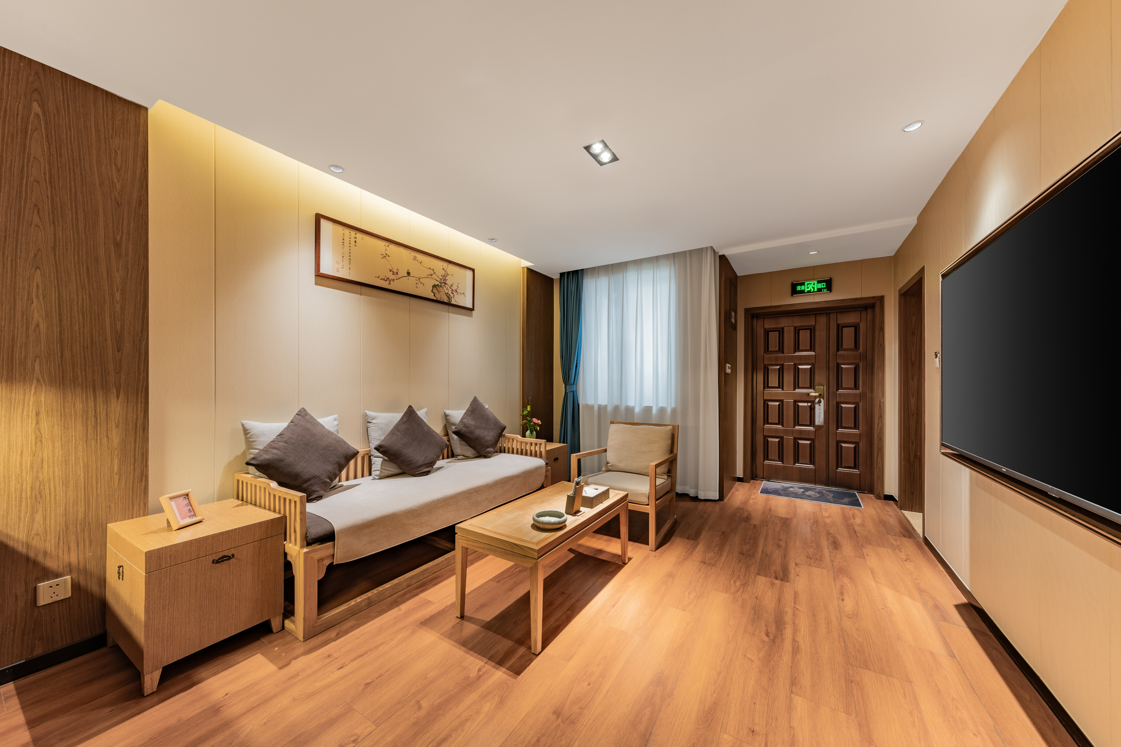 探花·府邸套房（一臥一廳）