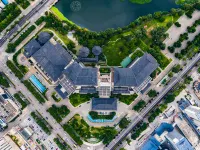 Shangri-La Hotel Qufu Hotels in Qufu