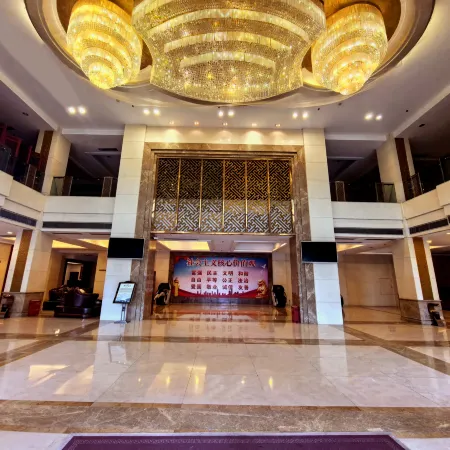 Bihai Hotel