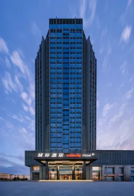 呼和浩特新華廣場城際酒店 酒店