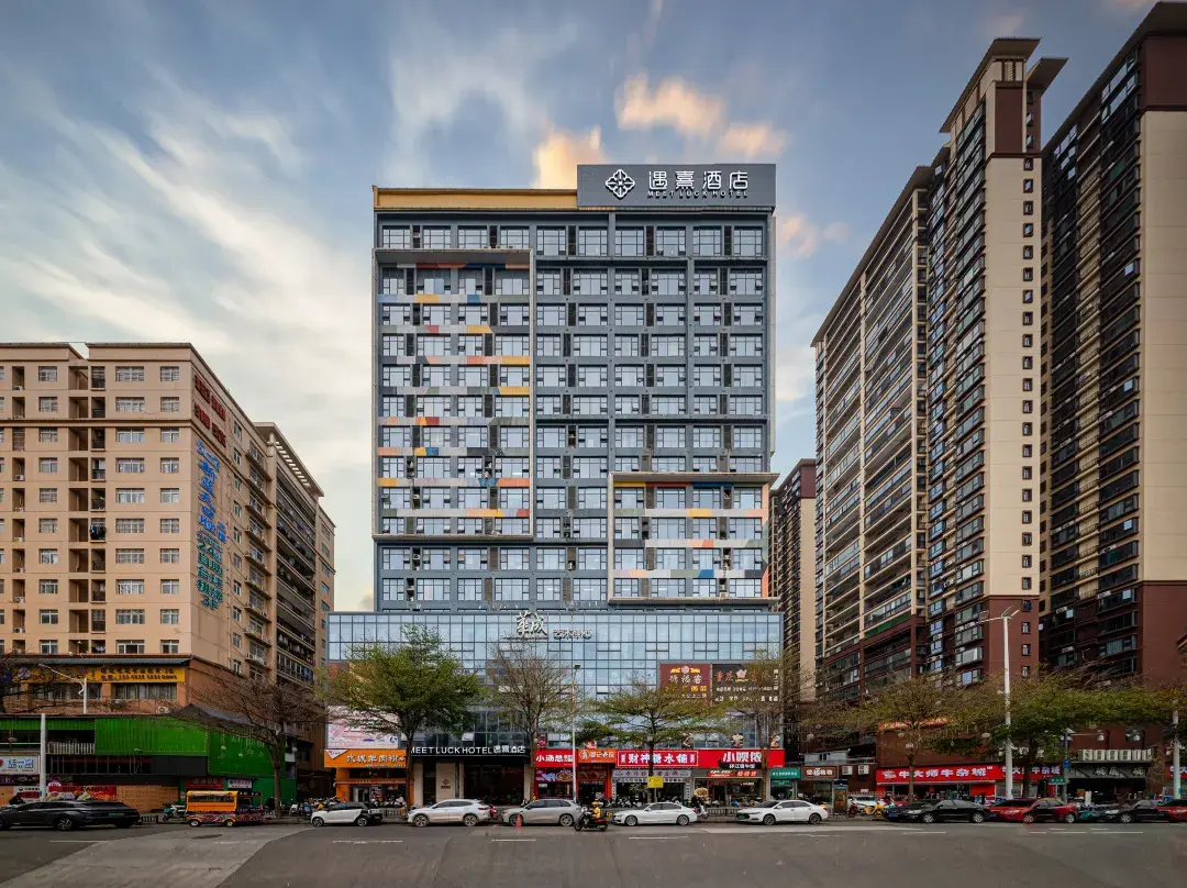 Meet Luck Hotel - Nanning