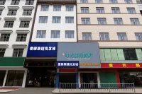 Huanjiang Yucheng Yingqu Electric Toy Apartment