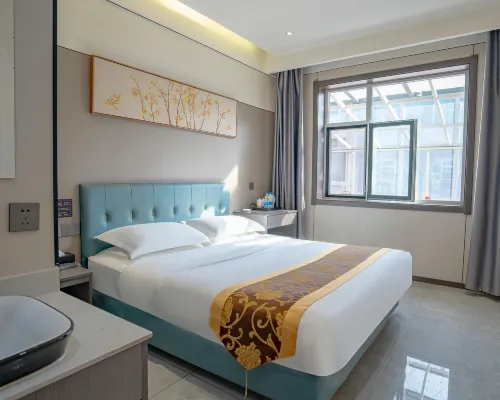 suidewaimaobinguan Hotels in Suide