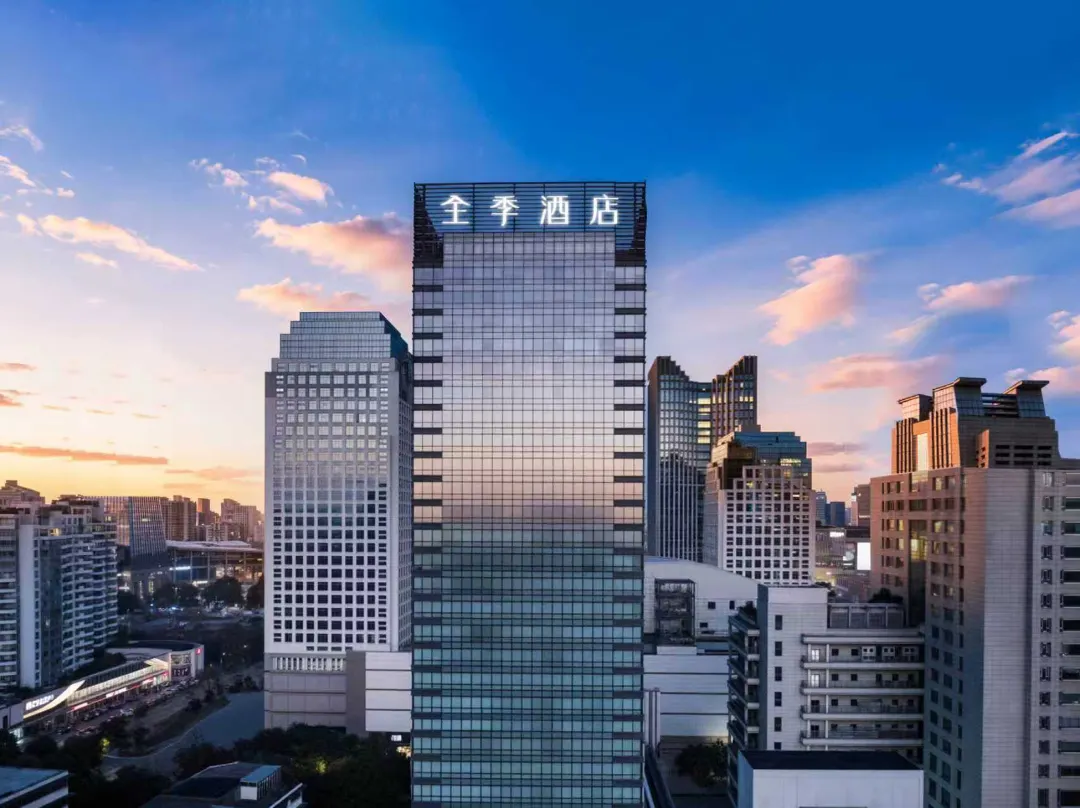 Ji Hotel - Hangzhou