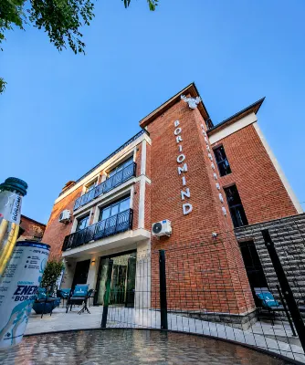 博爾若明德飯店 博爾若米 住宿飯店