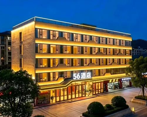 TOWO Hotel (Xining Central Shopping Plaza) Hotels in Xining