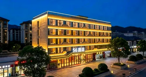 TOWO Hotel (Xining Central Shopping Plaza)