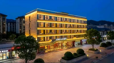 TOWO Hotel (Xining Central Shopping Plaza) Hotels in 