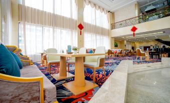 Xining Grand Cross wassim Hotel