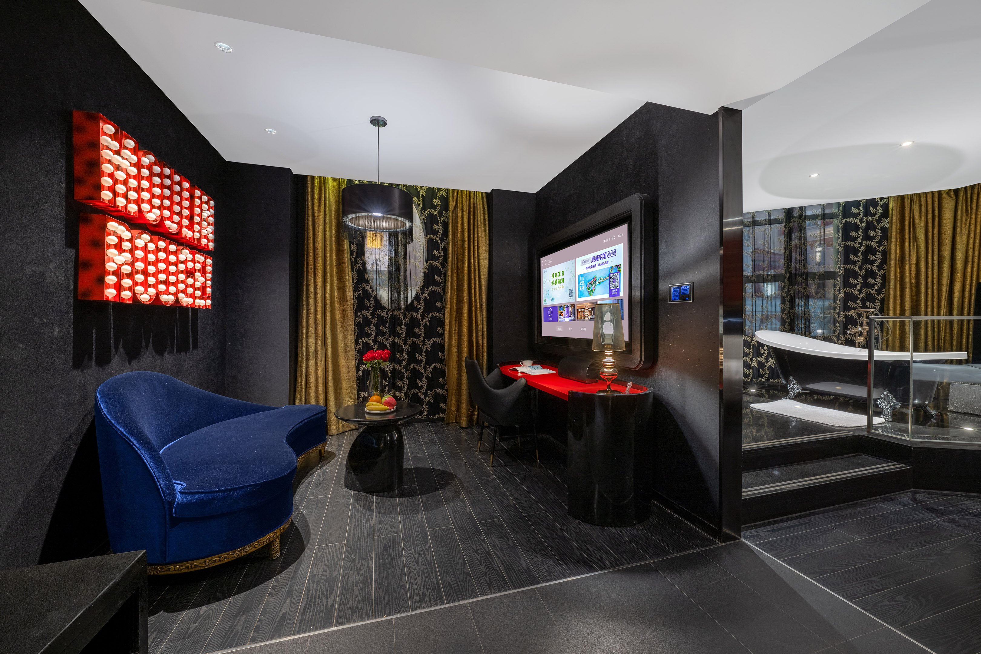 盗梦（浴缸+小冰箱+65寸一键投屏电视+深度睡眠记忆枕）