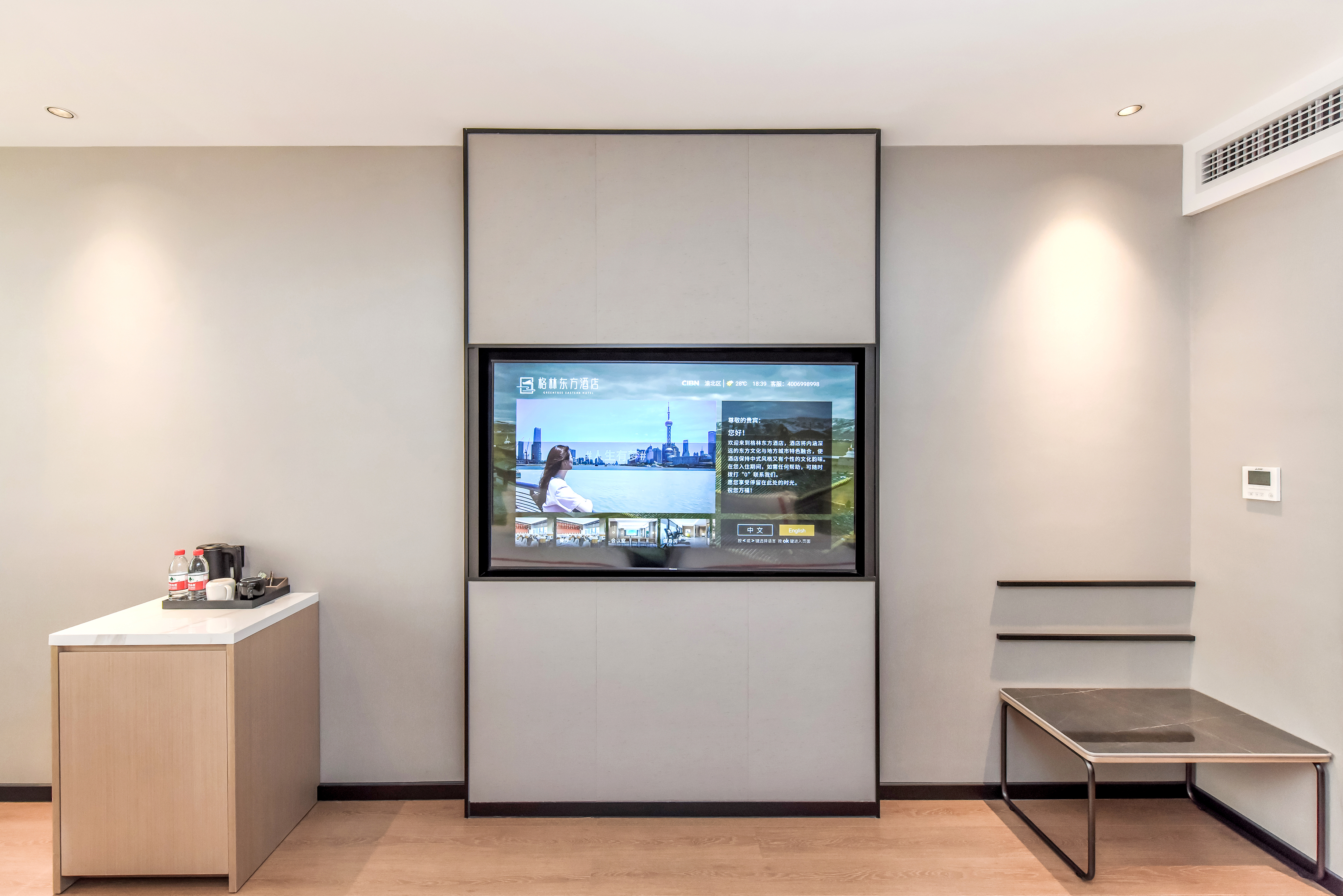 豪华双床房（休闲沙发+双层隔音玻璃）