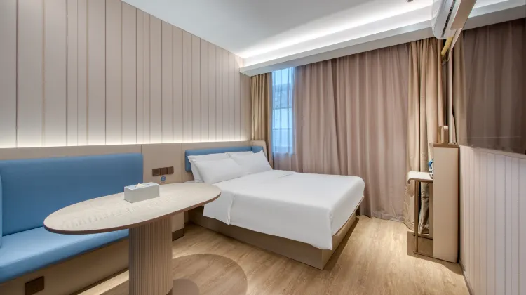 Hanting Hotel (Nanjing Pukou Nanjing University) 部屋