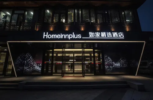 Home Inns Hotel