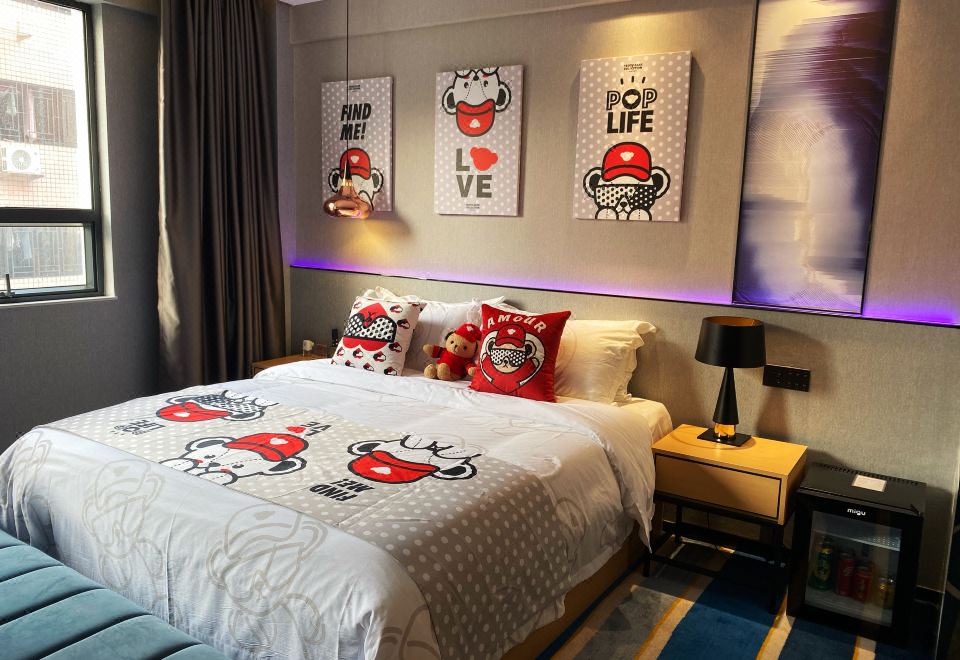 国潮主题大床房[智能客控]