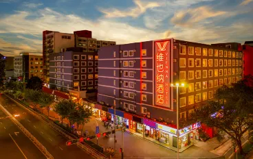 Vienna Hotel (Shenzhen Meilin)