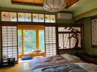 Nishikien inn
