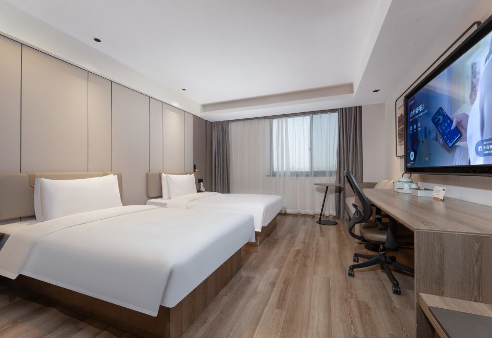 几木双床房（深睡枕PRO+投屏电视+小冰箱）