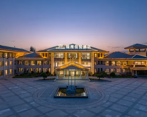 Fei County Inzone Garland Hotel Hotels in Fei County