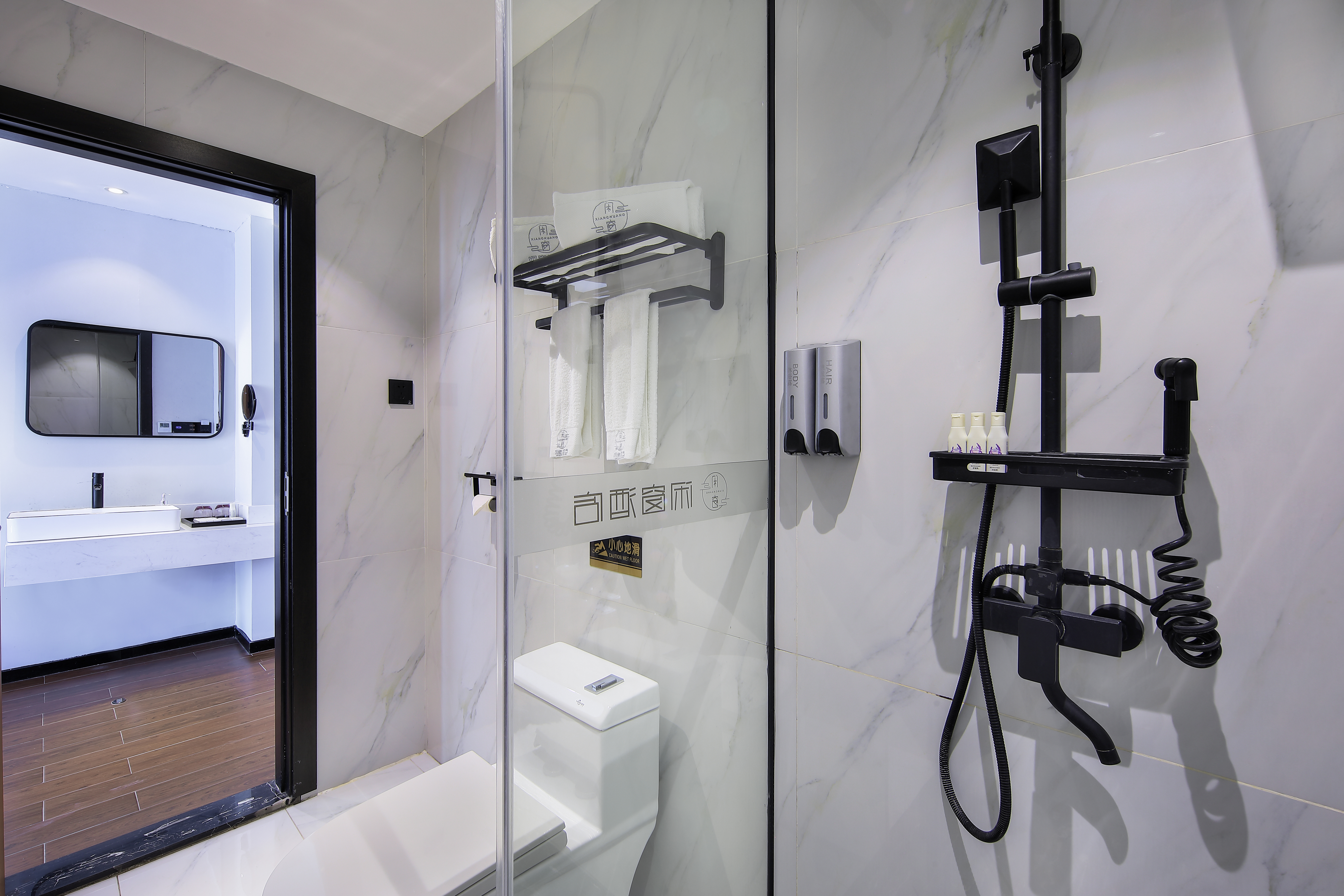 Xianchuang Hotel园景巨幕影院大床房（百寸幕布＋vip观影＋4K画质）