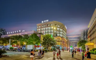 Zhongya Wuma Hotel (Wenzhou Wuma Pedestrian Street) Hoteles en 