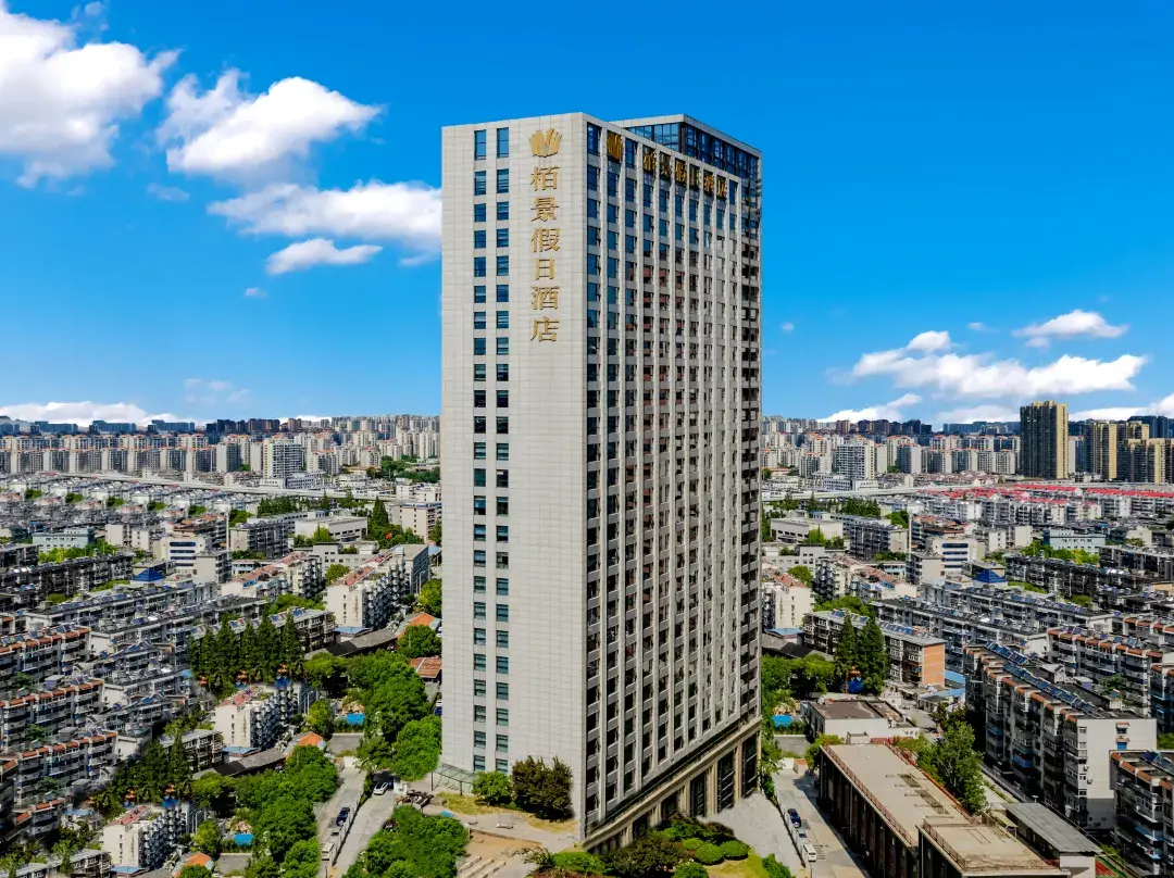 Hotel Apartments In View - Hefei