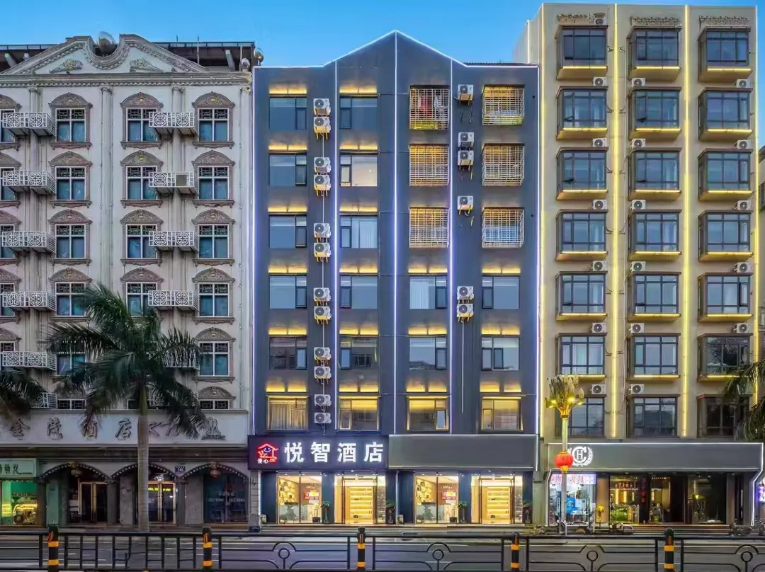 Yuezhi Hotel - Danzhou