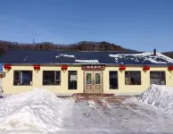 Snow Valley Red Army Inn Ξενοδοχεία στην πόλη 