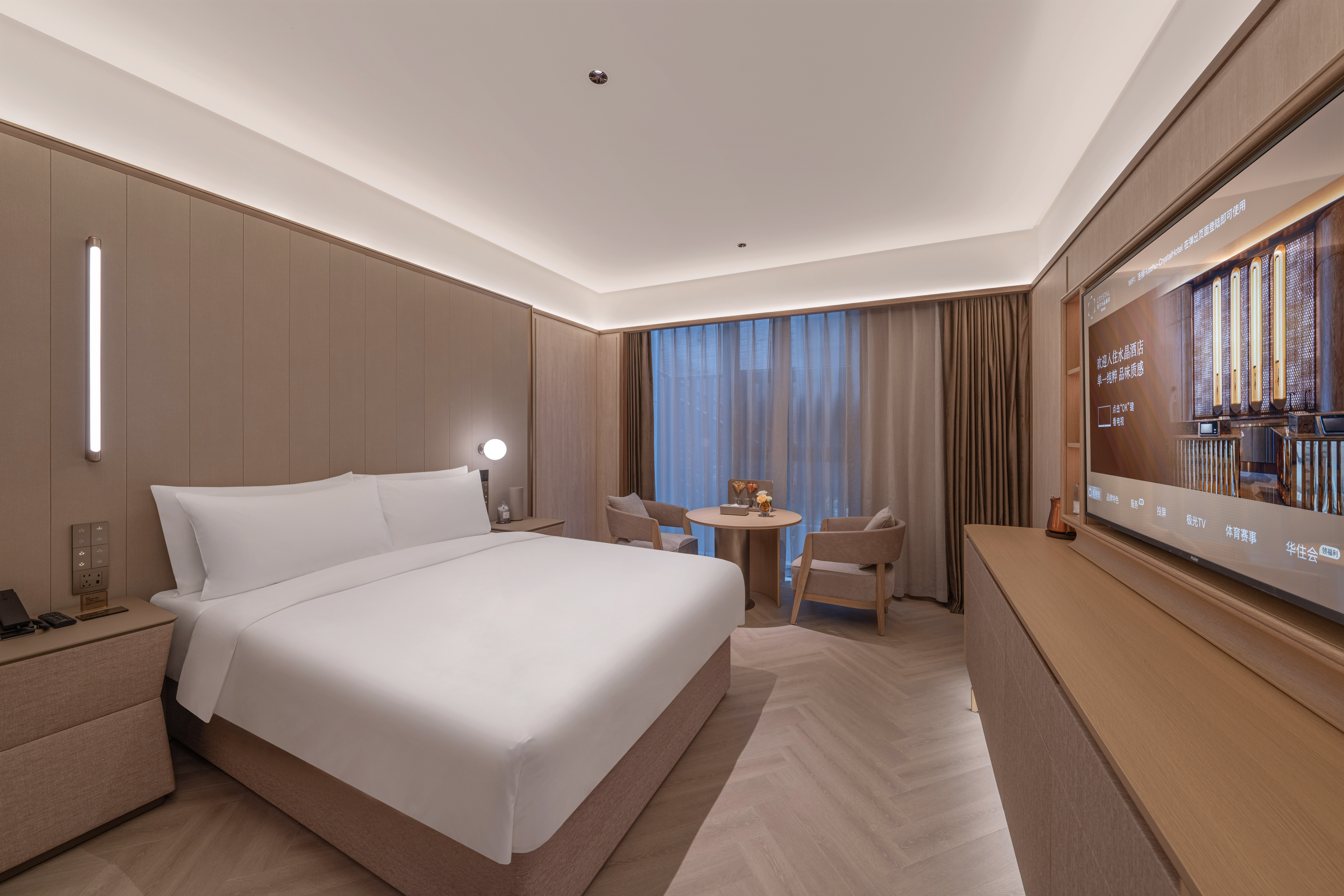 商务大床房（丝涟床垫+徕芬吹风机+Mini吧+助眠音箱）