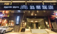 Lhasa Xiyun Hotel Hotel di 
