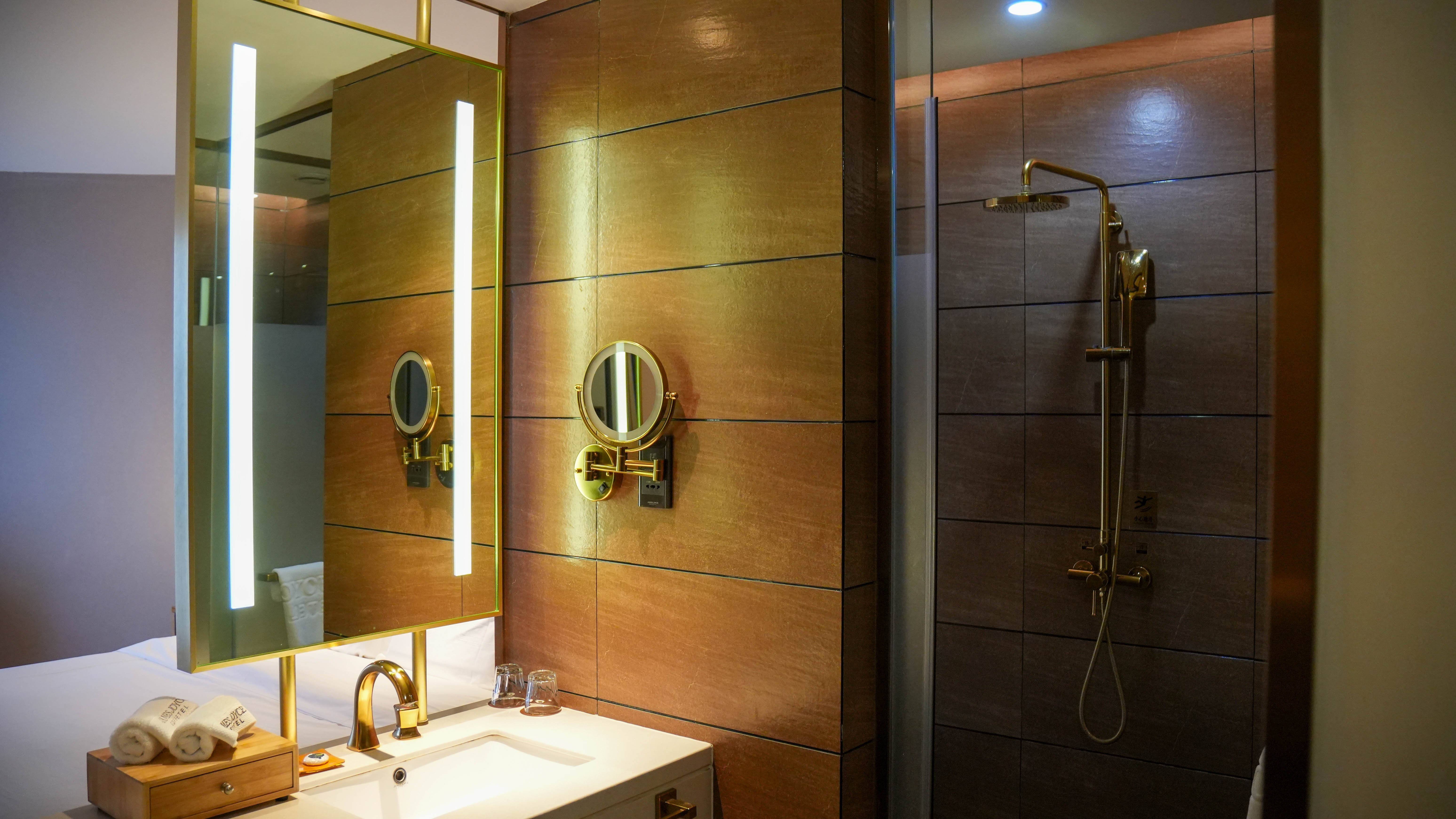 啡凡休闲大床房（畅玩电竞）