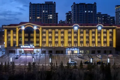 Tourist International Hotel (Ulanqab Wanda Plaza High-Speed Railway Station Branch) Các khách sạn ở 
