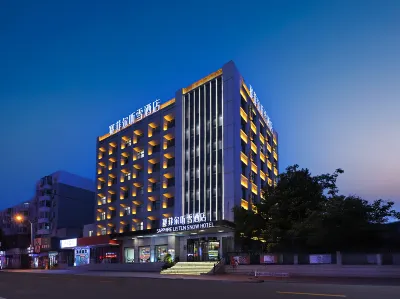Saifel tingxue Hotel (West square store of Jilin Railway Station) Hotels in 
