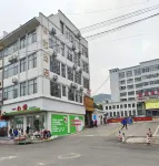 魯甸君悅智能飯店（文化廣場昭通第三人民醫院店）