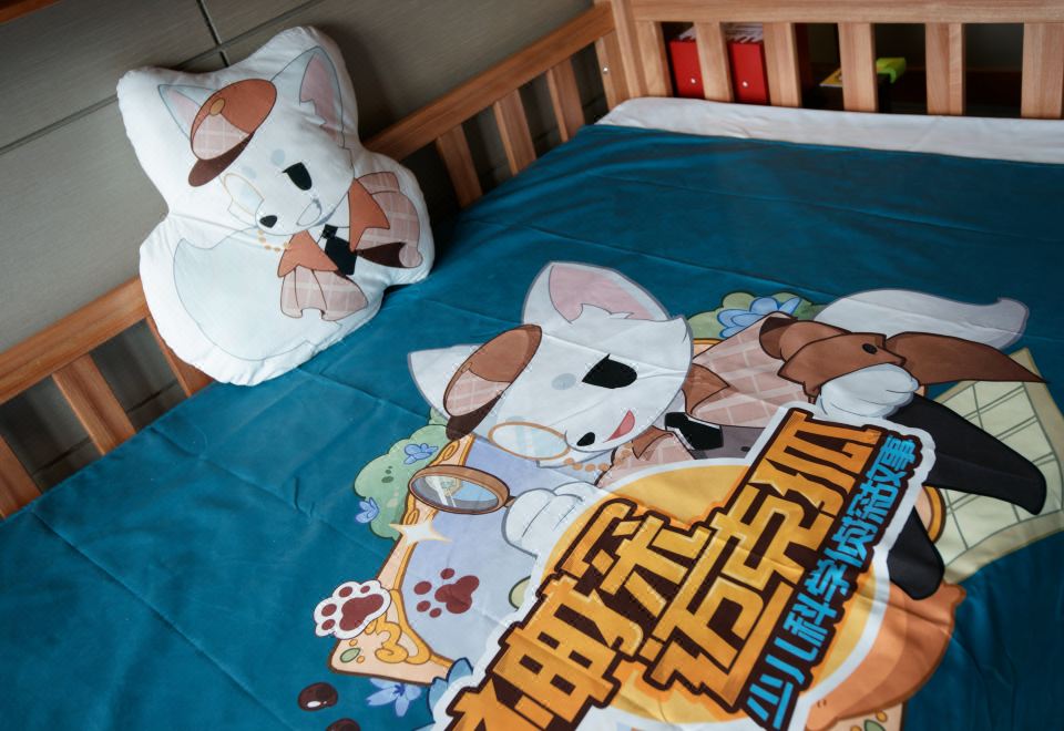 迈克狐剧情主题家庭套房（乾湿分离浴室+吹风机）