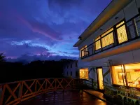 LiVEMAX RESORT NASUKOGEN
