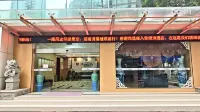 Lvzhou Hotel