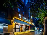 Shuhe Hotel (Xi'an Dayan Pagoda Datang Sleepless City Branch) Hôtels à : 
