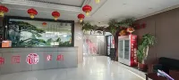Jingdian Hotel