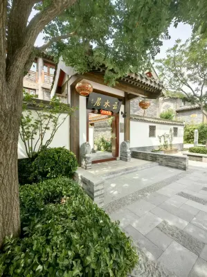 Yunshuiju · Shuyuan Homestay (Kaifeng Millennium City Park Wansui Mountain Wuxia City) Hotels in 