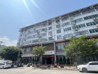 Congjiang Yunshang Hotel