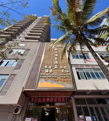 Boten Jinchi holiday Spa Hotel Hotels in 
